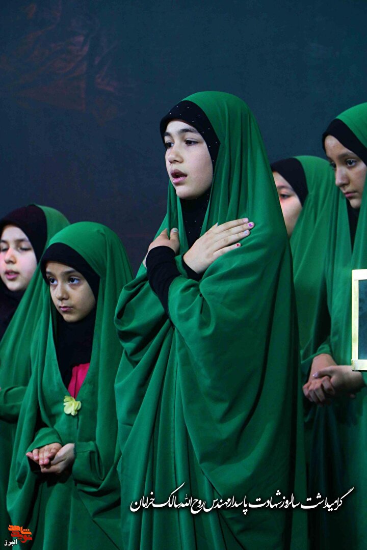گزارش تصویری| برگزاری آیین بزرگداشت شهید روح‌الله سالک خرامان در نخستین...