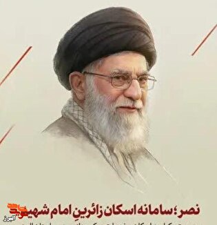 آمادگی بیش از ۶۰۰ گروه جهادی البرز برای خدمت‌رسانی...