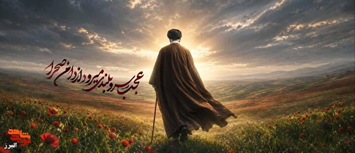 طراحی دو هنرمند البرزی برای دیوارنگاره و پوستر رهبر شهید منتشر شد
