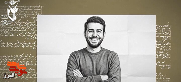 ویدئوکست| شهیدی که دلش نمی‌خواست کاری بر زمین بماند