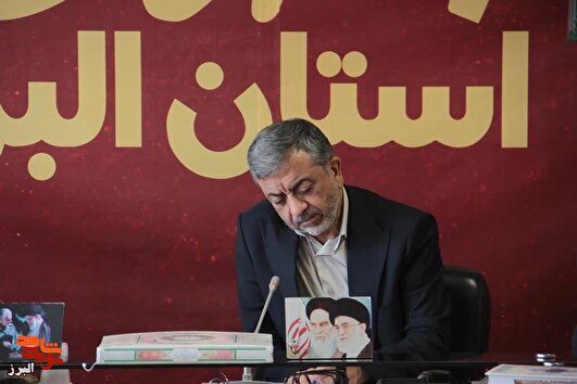 مدیرکل بنیاد شهید البرز: آزادگان در اسارت ماندند، اما ایران و عزت ایرانی را به اسارت ندادند