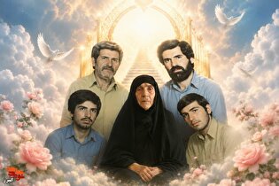 مادر صبور سه شهید والامقام در استان البرز آسمانی...