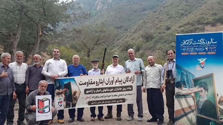 آزادگان گلستانی به مناسبت سالروز بازگشت به میهن کوه‌پیمایی کردند