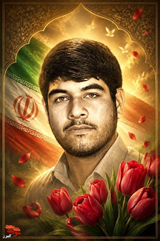 شهید ابوالفضل رمضانی؛ مردی بی‌تکلف که در...