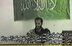 شال سبزی که برای تبرک بر دوش آقا نشست؛ روایت مداحی سوزناک شهید سیدجمال قریشی در محضر رهبر انقلاب