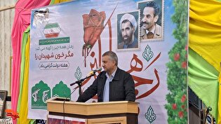 یادواره شهدای دولت در طالقان برگزار شد