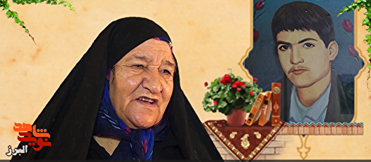 تاریخ شفاهی| درسش را گذاشت و رفت؛ سنش را...