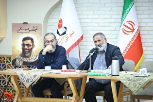 آیین شعرخوانی «فیروزه در غبار» با حضور علیرضا...