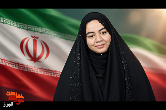 همیشه می‌گفت: «تو خیلی خوشبختی، همسر شهیدی»