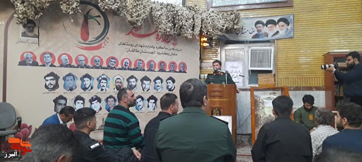 گزارش تصویری| برگزاری سی‌وسومین مراسم بزرگداشت شهدای روستاهای کش و کشرود...