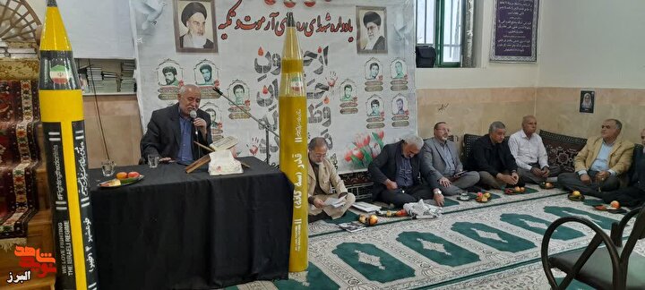 گزارش تصویری| برگزاری مراسم بزرگداشت شهدای والامقام روستاهای آرموت، تکیه‌ناوه...
