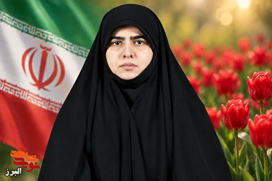 او در اوج سختی‌ها، تنها به فکر میهن بود