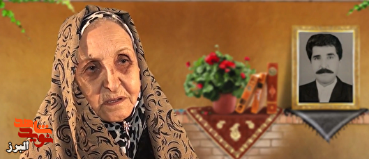 «تیپش به خلبانی می‌خورد»؛ روایت مادر شهید...