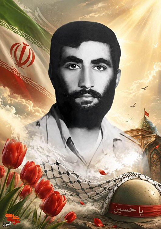 «اسلام با خون شهیدان زنده مانده است»؛ آخرین پیام شهید به پدر و مادر، همرزمان و نسل‌های آینده