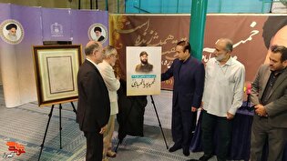 تصویر شهید هنرمند شاخص سال ۱۴۰۵ در حسینیه جماران...