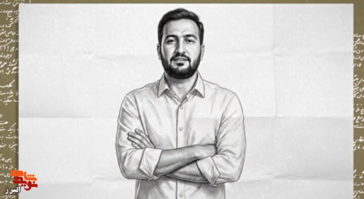 ویدئوکست| از آرزوی کودکی تا شهادت در کنار رهبر؛ روایتِ عشق و ایثار شهید...
