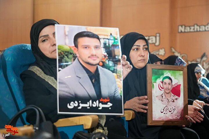 گزارش تصویری| البرز میزبان آیین گرامیداشت سردار شهید مجتبی کرمی شد؛ تأکید...