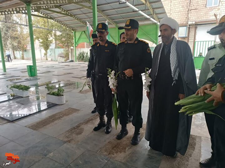 گزارش تصویری| غبارروبی و عطرافشانی مزار شهدای نظرآباد در هفته فراجا