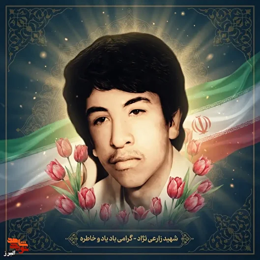 عزیزان یک‌به‌یک می‌روند؛ اکنون نوبت به ما می‌رسد