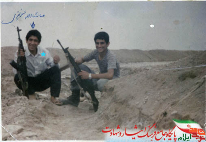 امدادگر نوجوان شهید ماشااله عزیزی