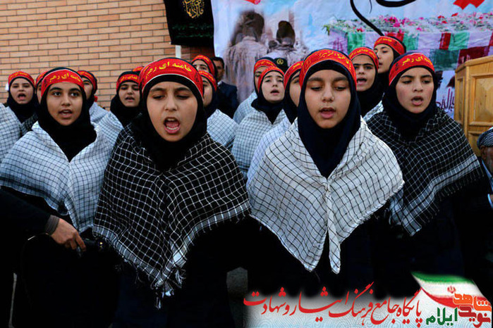 تشییع پیکر شهدای گمنام در استان ایلام 