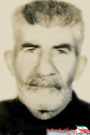 شهید رحمان قاسم زاده از شهدای بیست و چهارم اسفند استان ایلام