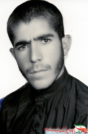 شهید مهدی شیرکول از شهدای بیست و چهارم اسفند استان ایلام