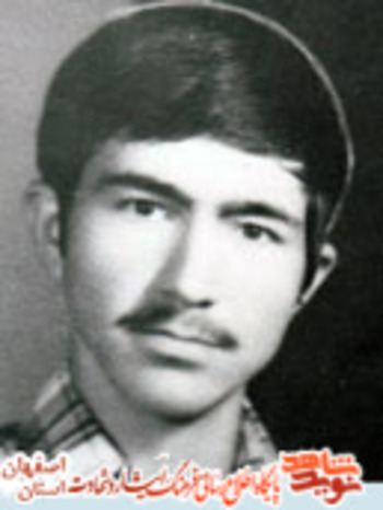 شهید حسن باژن