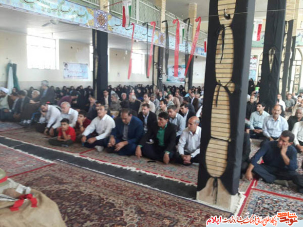 یادواره شهدای هجده و نوزده خردادماه شهرستان ایوان