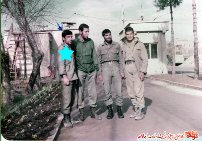شهید سید خیراله سیدی از شهدای تیرماه استان ایلام