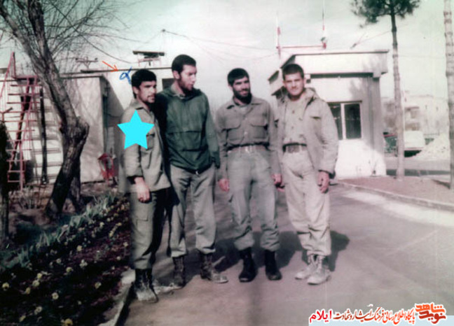 شهید سید خیراله سیدی از شهدای تیرماه استان ایلام