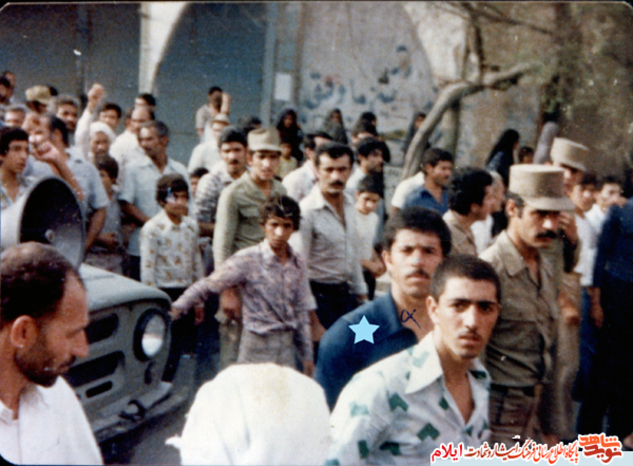 شهید اسلام اسماعیلی از شهدای استان ایلام