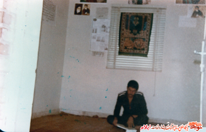 شهید اسلام اسماعیلی از شهدای استان ایلام