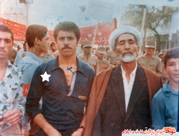 شهید اسلام اسماعیلی از شهدای استان ایلام