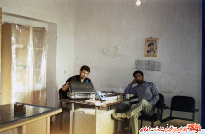 شهید حسین والی نسب از شهدای مهرماه استان ایلام