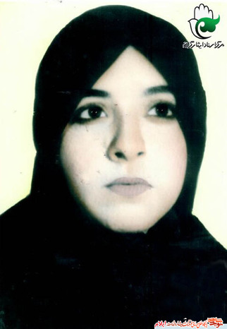 شهید جنت نرگسی
49-64