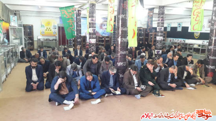 نشست بصیرتی و مراسم روز پرستار در موزه شهدا