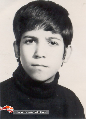 شهید سیزد ساله یداله فروزنده