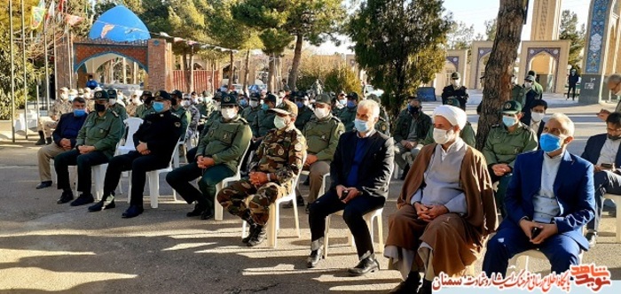 گلباران گلزار شهدای شهرستان شاهرود- دهه فجر ۹۹