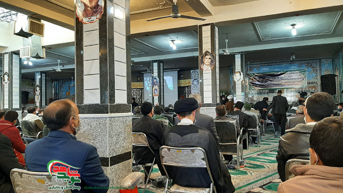 یادواره شهدای شهر کیان 