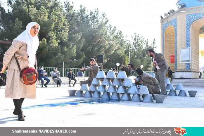 تئاتر خیابانی «نمایش آب» به کارگردانی «مهدی روزبهانی»