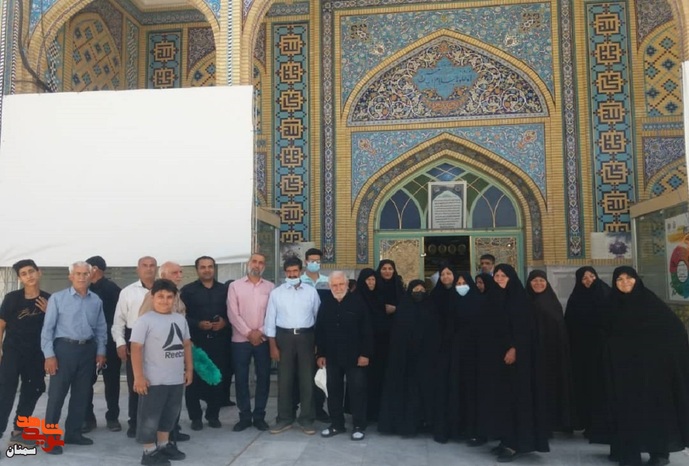 اردوی زیارتی خانواده‌های معزز شهدا و جانبازان شهرستان آرادان - شنبه هشتم مردادماه ۱۴۰۱ شهرستان قم 