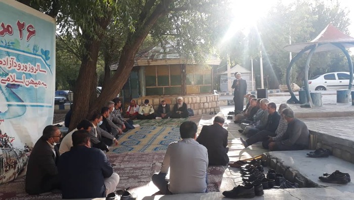 همایش تجلیل از آزادگان شهرستان کیار