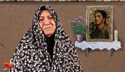 مادر شهیدمحمد طاهری