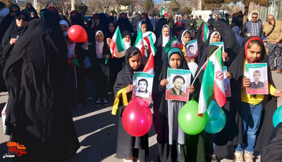 حضور در راهپیمایی یوم‌الله ۲۲ بهمن ۱۴۰۱ به نیابت از شهدا- شهرستان میامی