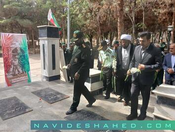 آیین عطرافشانی مزار مطهر شهدا- سوم خرداد ۱۴۰۴ گلزار شهدای شهرستان میامی