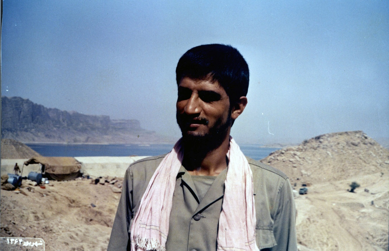 آذرنگ