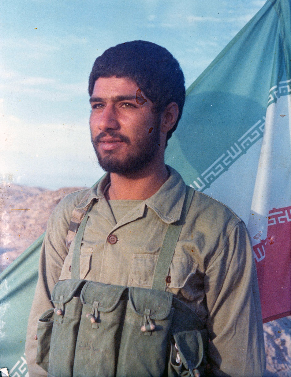 ارام
