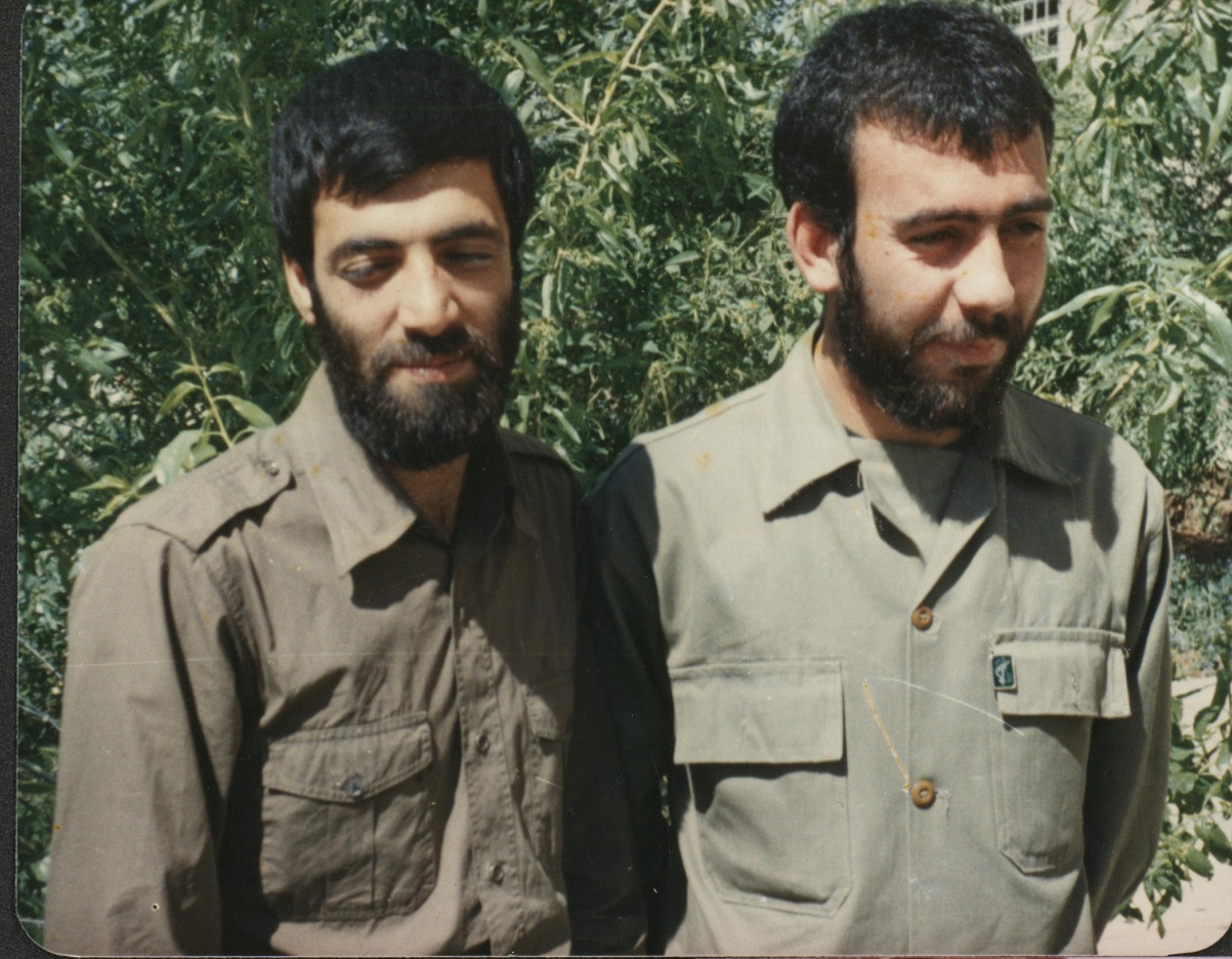 ارام