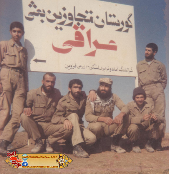  غلام علی آژیر